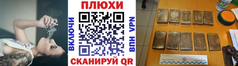 ГАШ 40% ТГК  Купить закладки  Зверево 
