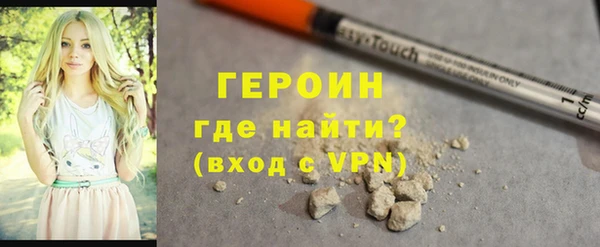 амфетамин Дмитровск