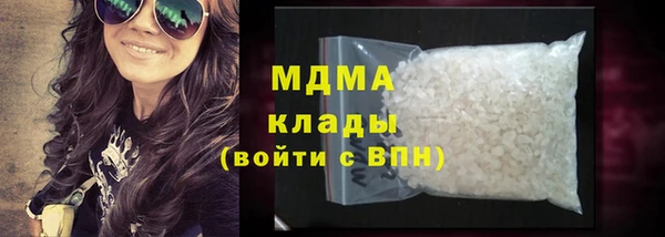спиды Дмитриев