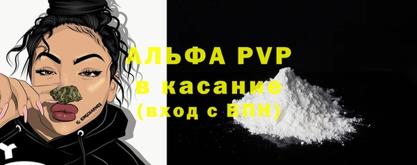a pvp Дмитров