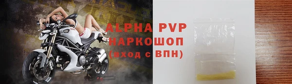 a pvp Дмитров