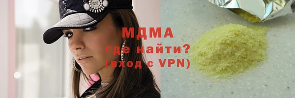 a pvp Дмитров