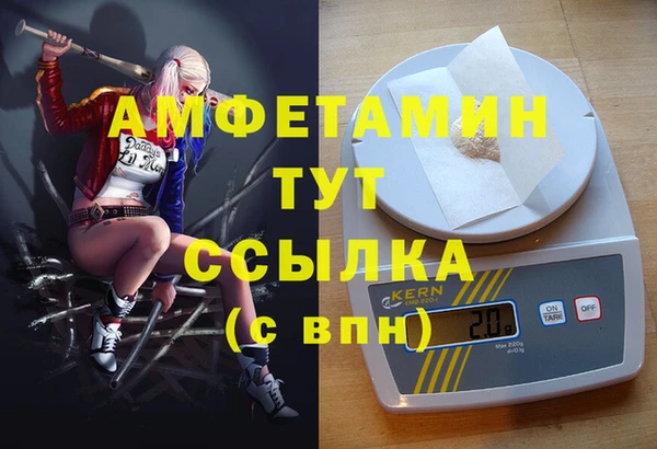 a pvp Дмитров