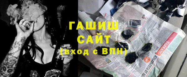 амфетамин Дмитровск