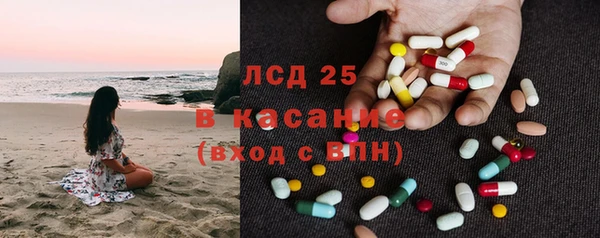 амфетамин Дмитровск