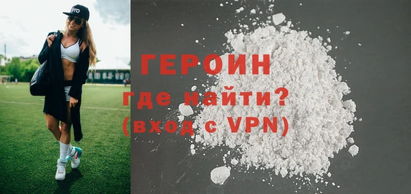 спиды Дмитриев