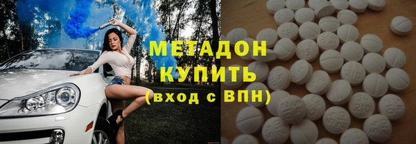 спиды Дмитриев